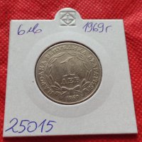 Монети 1 лев 1969г. от соца перфектно състояние за колекция - 25015, снимка 10 - Нумизматика и бонистика - 35196227