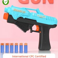 Нов Пистолет пневматична играчка за момчета Игра стрелба 6 пяна куршуми, снимка 2 - Други - 34955595