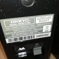 onkyo swiss 0612221736, снимка 16 - Тонколони - 38924145