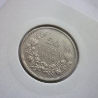 монети 20 лева 1940 година, снимка 10 - Нумизматика и бонистика - 43198152