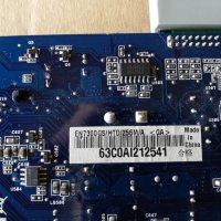 Видео карта NVidia GeForce Asus EN7300 GS HTD PCI-E, снимка 7 - Видеокарти - 27666441