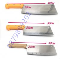 Нож Сатър от неръждаема стомана, снимка 1 - Прибори за хранене, готвене и сервиране - 35230477
