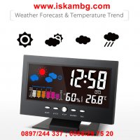 Настолен часовник с голям дисплей, термометър и влагомер - 8082, снимка 2 - Други - 26837707