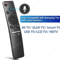 Дистанционно за TV SAMSUNG Smart 4K Ultra HD LED OLED UHD QLED TV, снимка 1 - Дистанционни - 43770521