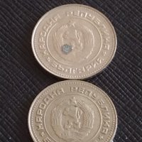 Лот монети 10 броя 10 стотинки различни години от соца за КОЛЕКЦИЯ 18801, снимка 9 - Нумизматика и бонистика - 43864737