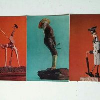 Картички от СССР , снимка 11 - Колекции - 28979555
