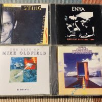 STING,Mike Oldfield,ENYA,Alan Parsons , снимка 1 - CD дискове - 38098298
