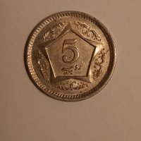 Пакистан 5 рупии 2005 година , снимка 2 - Нумизматика и бонистика - 36953034