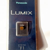 Нова Батерия Panasonic Lumix DMC Li-Ion CGA-S001 - Японска