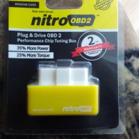 Nitro OBD2 Chip Tuning Box за бензин., снимка 4 - Аксесоари и консумативи - 27177927