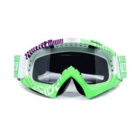Мото очила Automat, Предпазни, X-492-3-W, Цветно стъкло, снимка 1 - Аксесоари и консумативи - 40102787