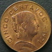 5 центаво 1971, Мексико, снимка 1 - Нумизматика и бонистика - 28369954
