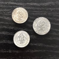 Монети 1906, 1912, 1913, 1917 г., снимка 3 - Нумизматика и бонистика - 43382237