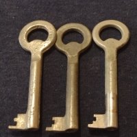 Три стари ключа от соца перфектно състояние за КОЛЕКЦИЯ ДЕКОРАЦИЯ 24239, снимка 1 - Други ценни предмети - 43266751
