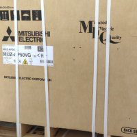 Подов климатик Mitsubishi Electric MFZ-KT50VG/SUZ-M50VA, 18000 BTU, Клас A++ с включен монтаж и 72 м, снимка 6 - Климатици - 38588041