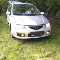 Кора под чистачки за Mazda Premacy  1999 - 2005г, снимка 4 - Части - 44052276