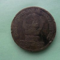 Монета Монголия 50 жил, снимка 2 - Нумизматика и бонистика - 27672489