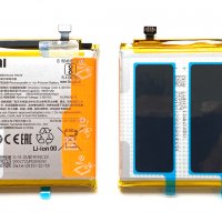 Батерия за Xiaomi Redmi 7A BN49, снимка 1 - Оригинални батерии - 35600993