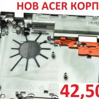 НОВ Долен Корпус за Acer Aspire FA0N7000600-1 Q5WV1 V3 АЦЕР Ейсър Аспайър АСПИРЕ В3-531 , снимка 6 - Части за лаптопи - 26503171