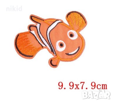 Търсенето на Немо Дори Dory капитан Captain Nemo рибка апликация за дреха дрехи самозалепваща се , снимка 1