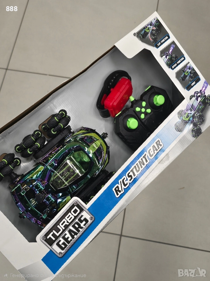 детска количка с дистанционно , снимка 1