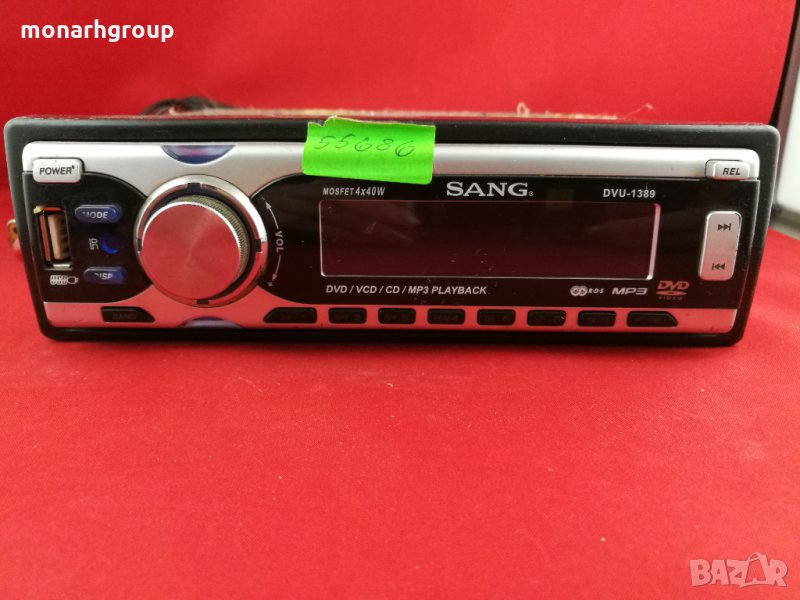 Авто CD Sang DVU-389, снимка 1