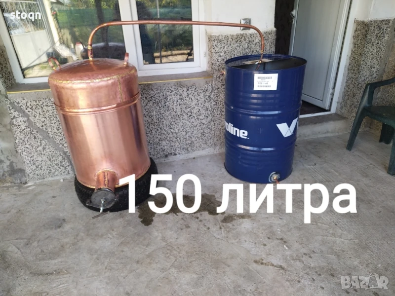 казани Казан за ракия , снимка 1