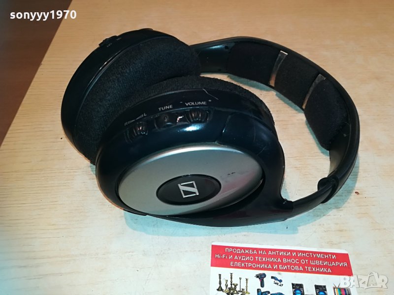 sennheiser hdr 140-headphones-внос france 1904211912, снимка 1