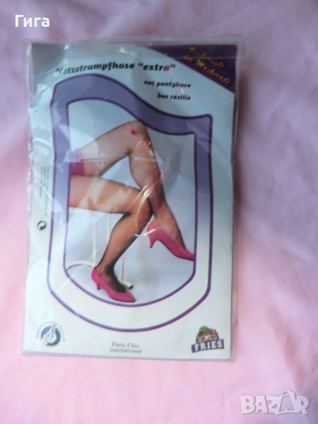 мрежест черен чорапогащник 2хл, снимка 1