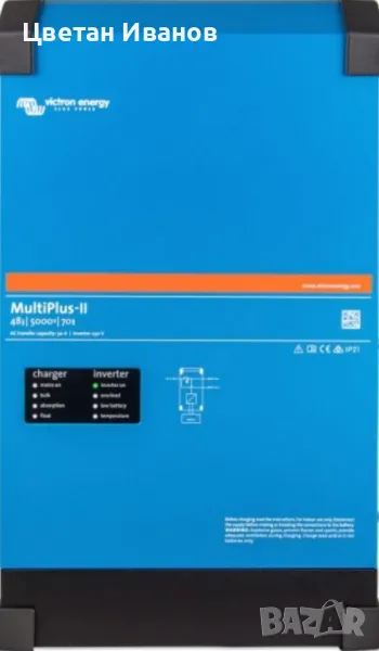Инвертори Victron multiplus 3kw 5kw 10kw 15kw , снимка 1