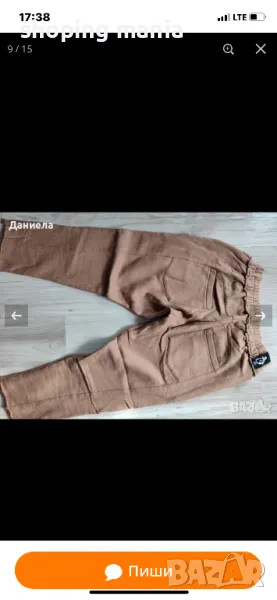 Комплект fetish , снимка 1