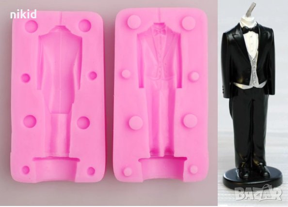 3D 2 части мъж мъжки костюм абитуриент младоженец бал сватба гипс свещ, снимка 1