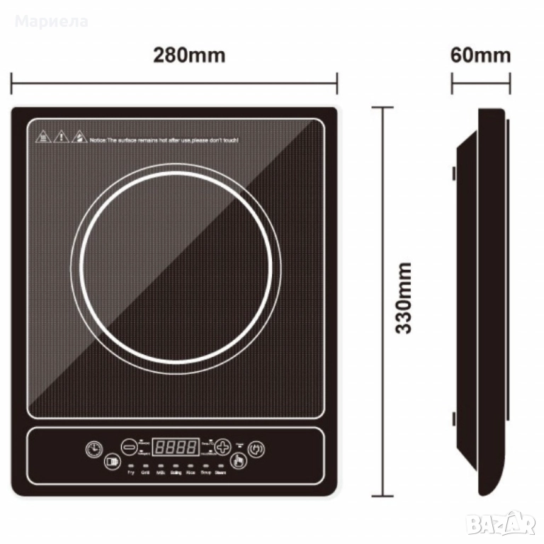 Преносим индукционен котлон Royalty Line EIP-2000.1 - 2000W, 7 режима на готвене, снимка 1