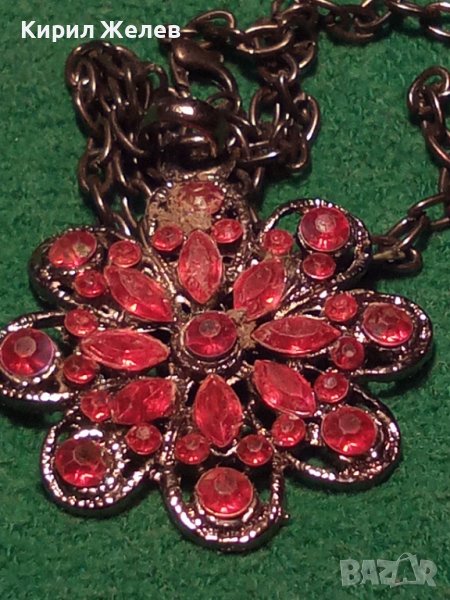 СТАР МЕДАЛЬОН - ЦВЕТЕ с ВЕРИЖКА 23761, снимка 1