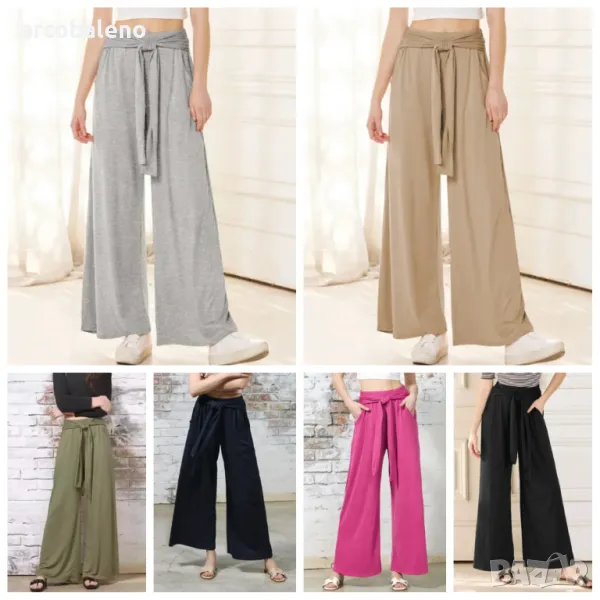 Дамски ежедневни и универсални, меки и удобни панталони, 6цвята , снимка 1