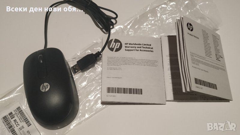 Оптична мишка HP с USB кабел, снимка 1