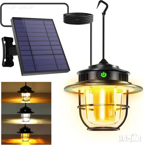 XRDZYXGS Лампа за къмпинг, акумулаторна 2000mAh 1000LM, водоустойчива с 6000mAh соларен панел, снимка 1