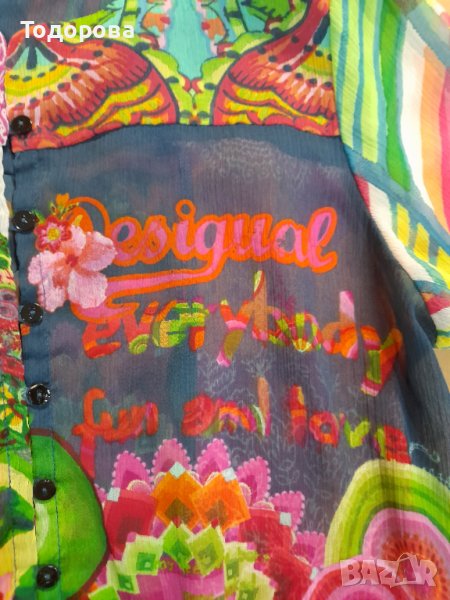 DESIGUAL - туника, снимка 1