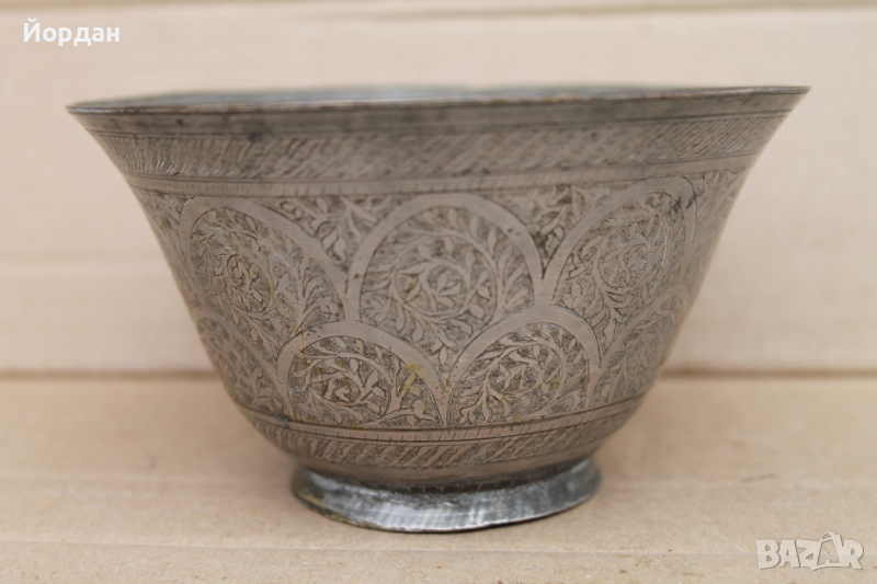 Стар месингов арабски съд , снимка 1