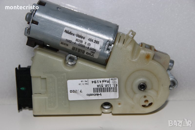 Моторче шибедах Fiat Croma (2005-2008г.) 1W02-A-2200A-B / 1W02A2200AB / 86286 B / 86286B, снимка 1