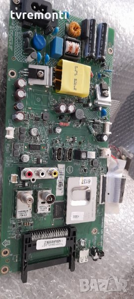 Mainboard/Power 715G9040-C0B-002-004T, снимка 1