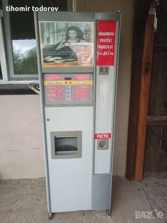 Вендинг машина 'Zanusi Veneciq', снимка 1
