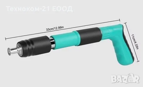 Пистолет за пирони, снимка 1