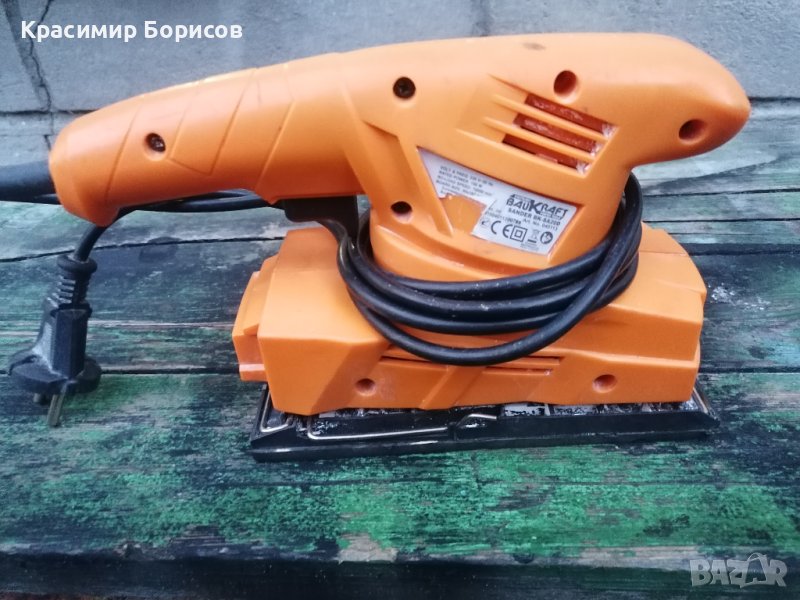 Виброшлайф в Други инструменти в гр. Червен бряг - ID43475488 | Bazar.bg