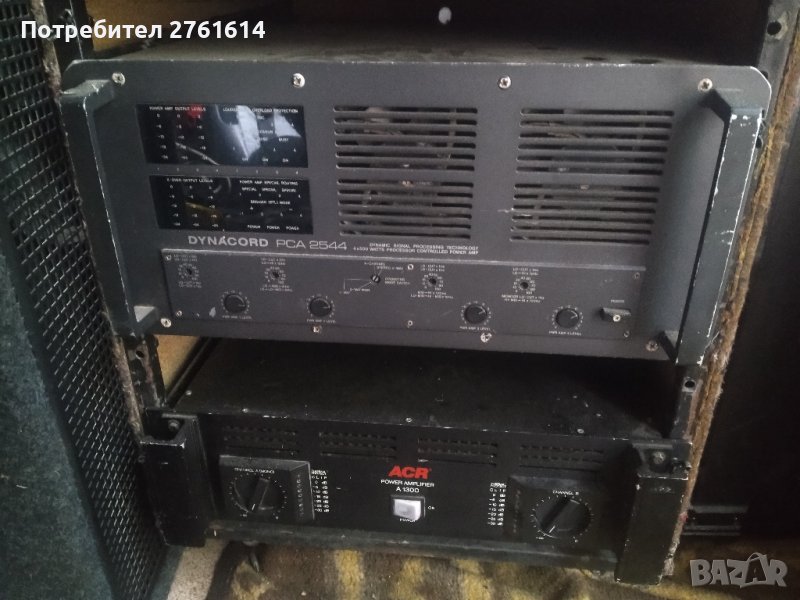 стапало динакорд 4х500 всеки канал е със кросоувър мосветно захранване, снимка 1