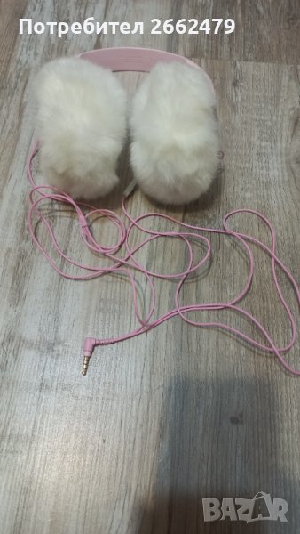 Продавам слушалки, маркови  EAC., снимка 1