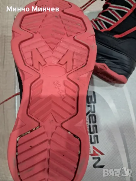 Продавам детски апрески, снимка 1