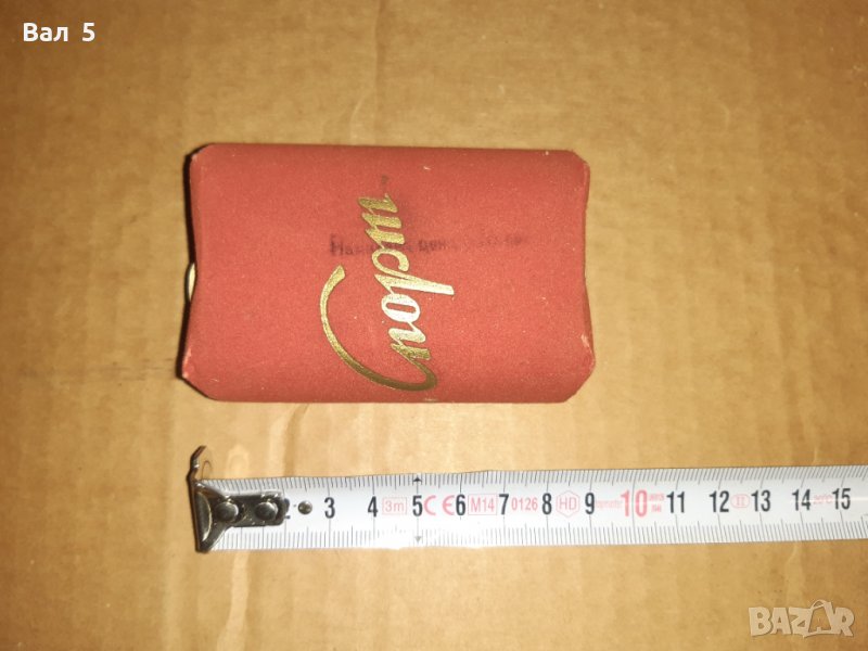 Рядък стар колекционерски сапун СПОРТ - социализъм, снимка 1