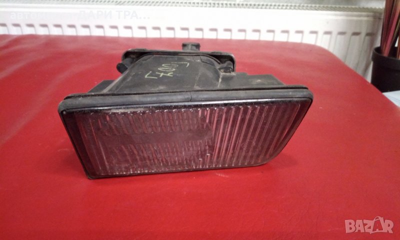 Халоген за БМВ 5-серия 1995г, снимка 1