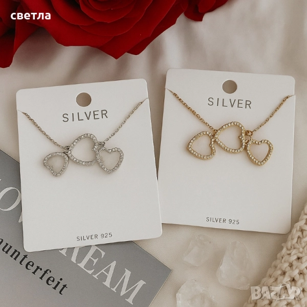 Стилен комплект бижута със сърца - Колие с обеци, снимка 1